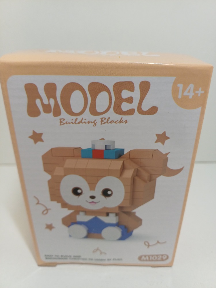 Mini bouwstenen Beertje